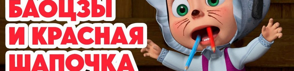 160 серия